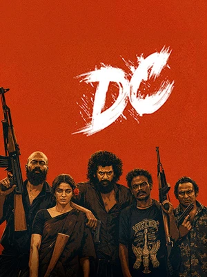 DC 2026 Hindi Line Audio HQ