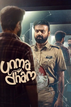 Unmadham 2026 Hindi Dual Audio